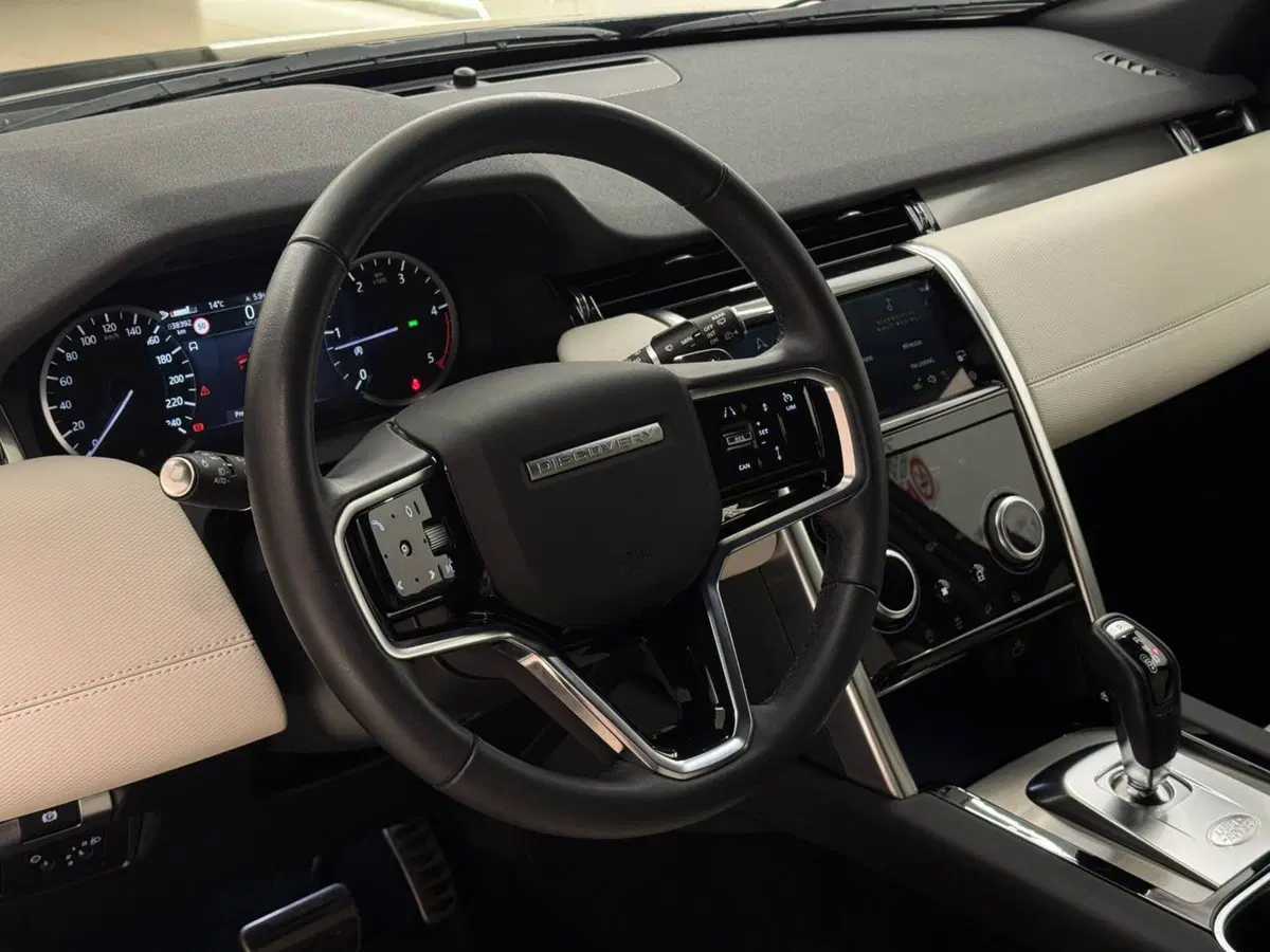 Land Rover Discovery Sport usata a Savona (15)