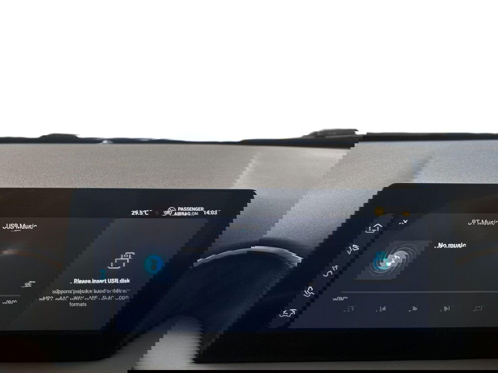 Mg MG3 nuova a Monza e Brianza (19)