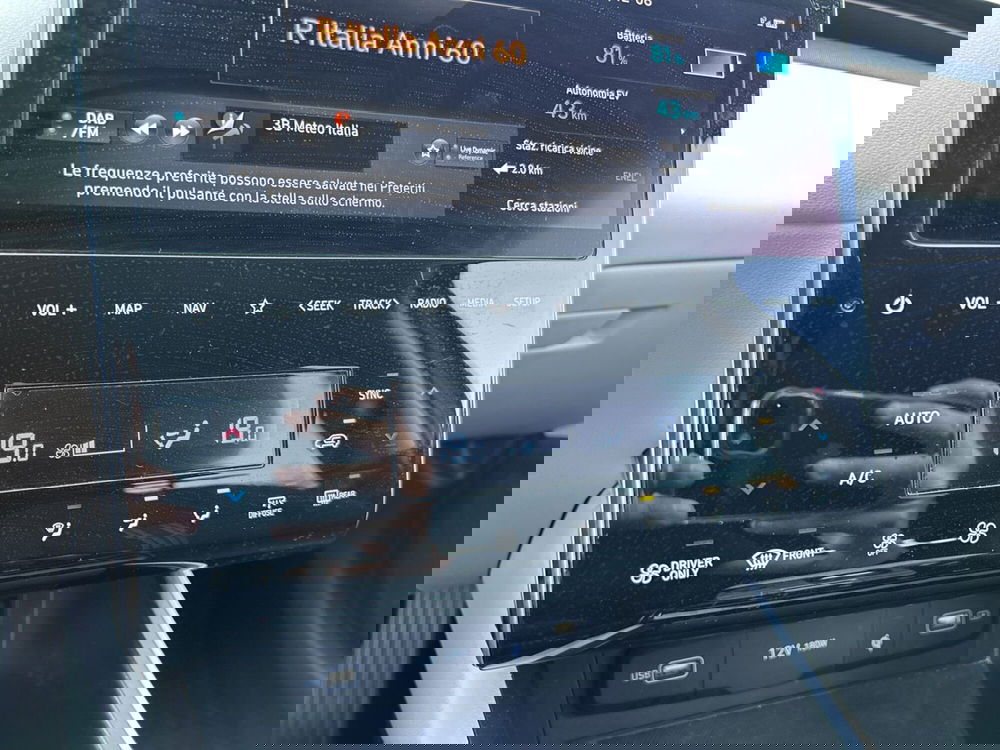 Hyundai Tucson usata a Roma (18)