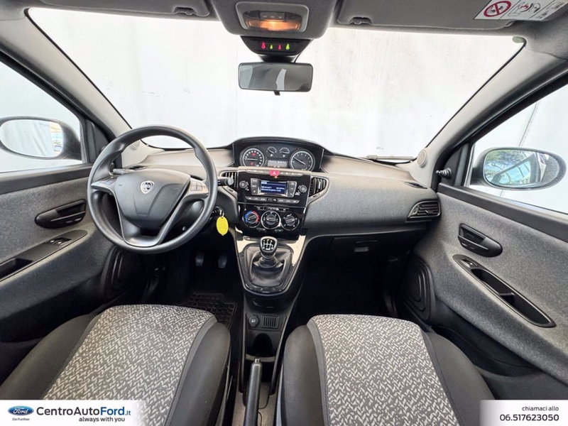 Lancia Ypsilon usata a Roma (10)