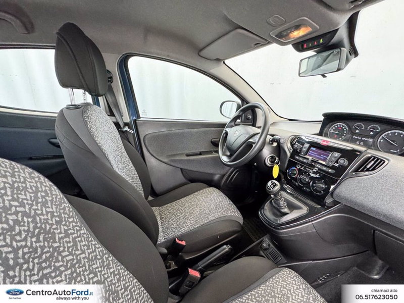 Lancia Ypsilon usata a Roma (6)