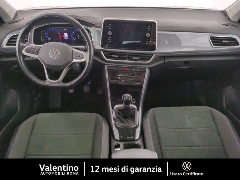 Volkswagen T-Roc usata a Roma (7)