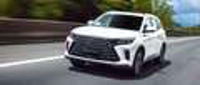 Dfsk Glory 600  1.5 bifuel Gpl cvt nuova a Roma