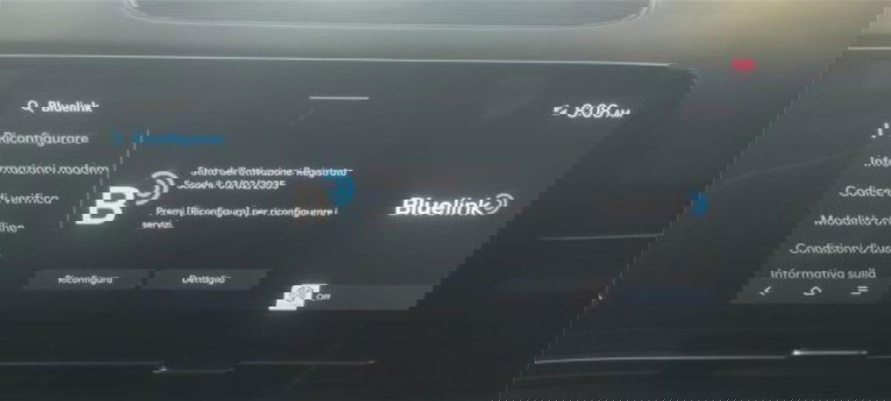 Hyundai Kona nuova a Bari (18)