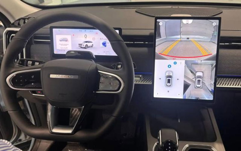 Jaecoo Jaecoo 7 nuova a Bologna (8)