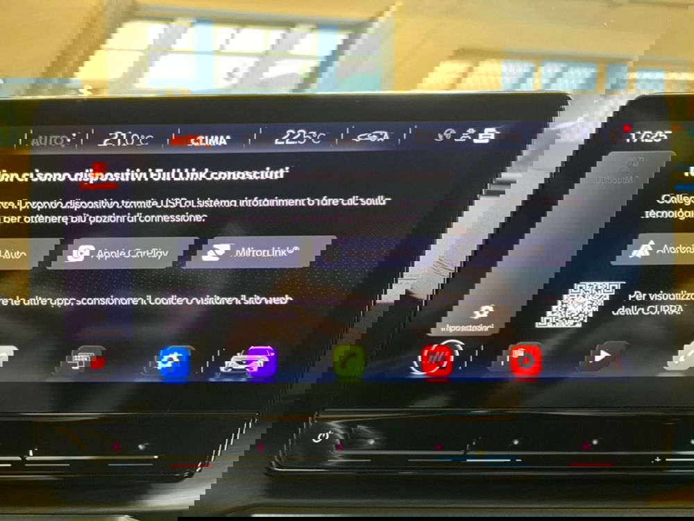 Cupra Formentor usata a Verona (15)