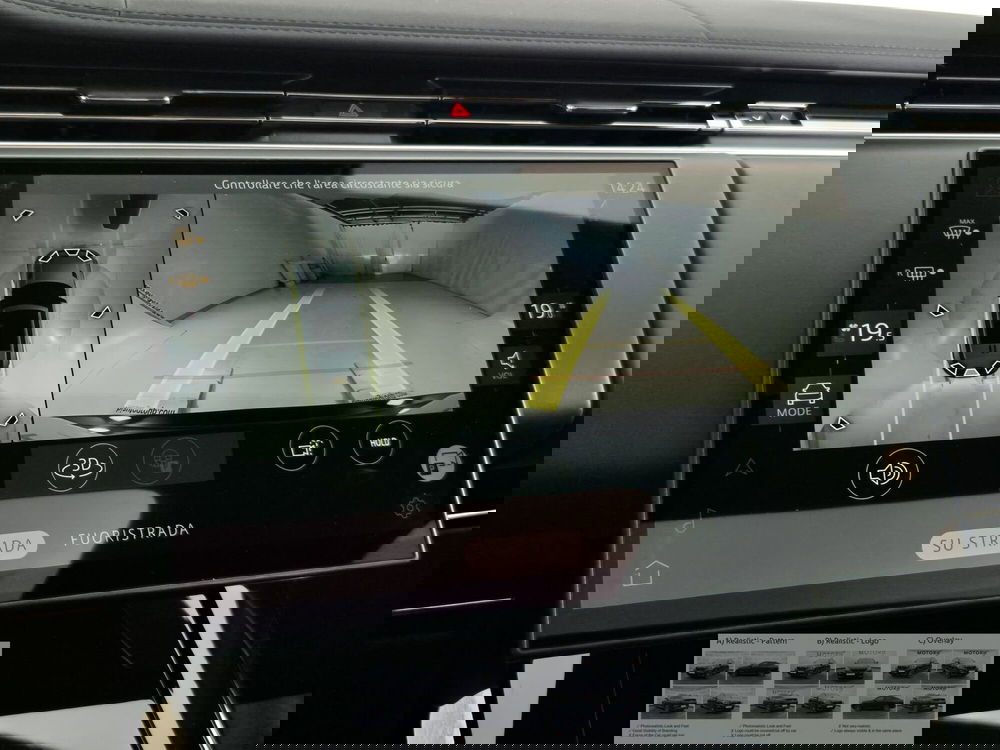 Land Rover Range Rover Sport usata a Torino (11)