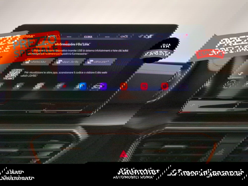 Cupra Formentor usata a Roma (17)