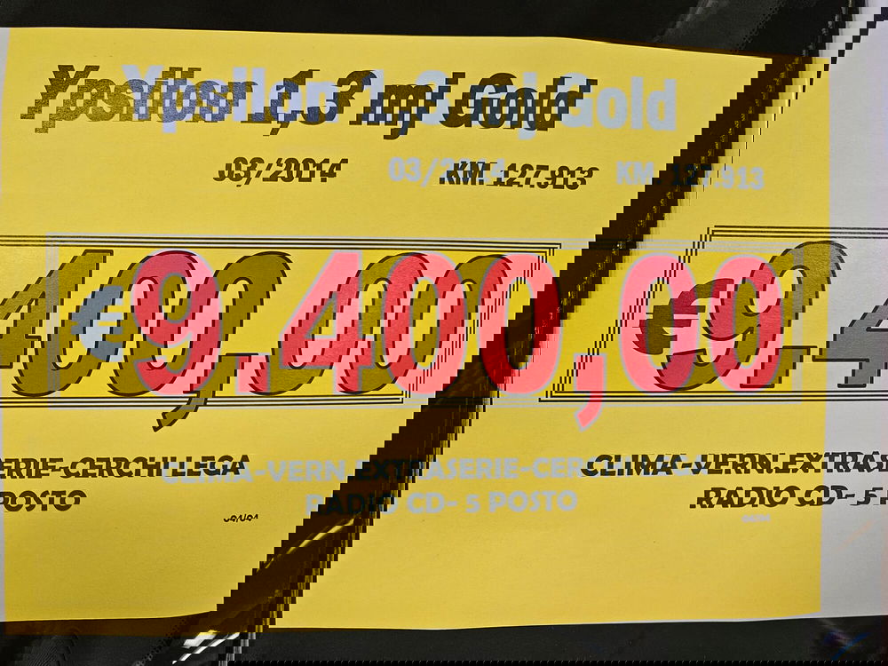 Lancia Ypsilon usata a Lucca (11)