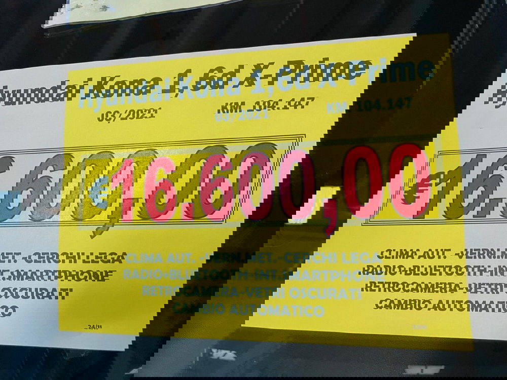 Hyundai Kona usata a Lucca (14)