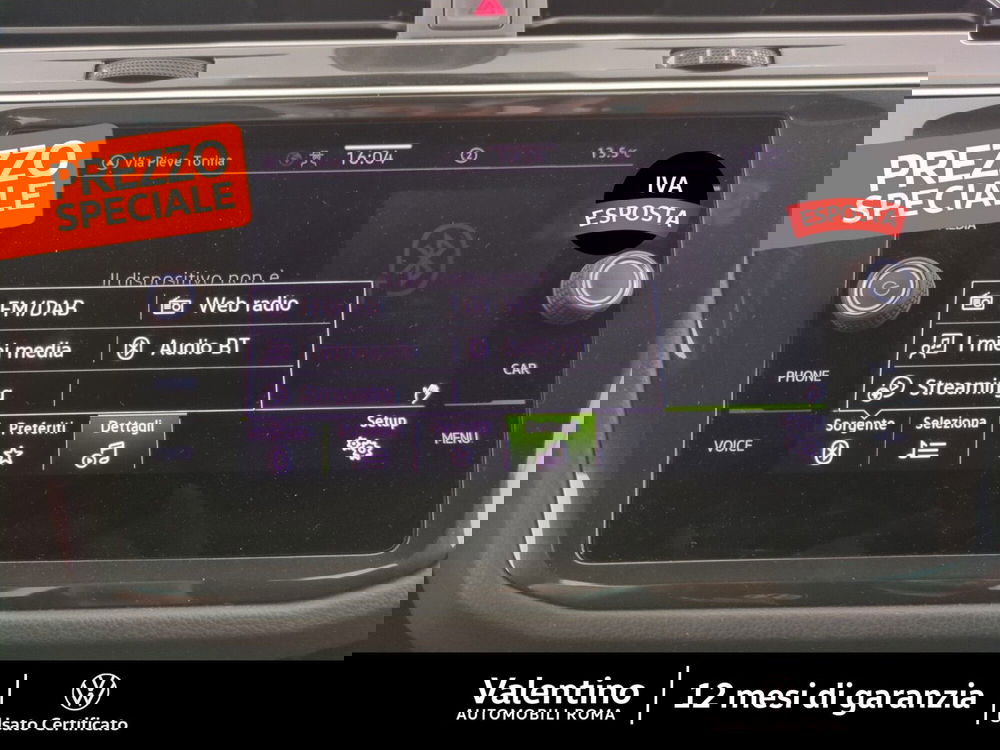 Volkswagen Tiguan usata a Roma (19)