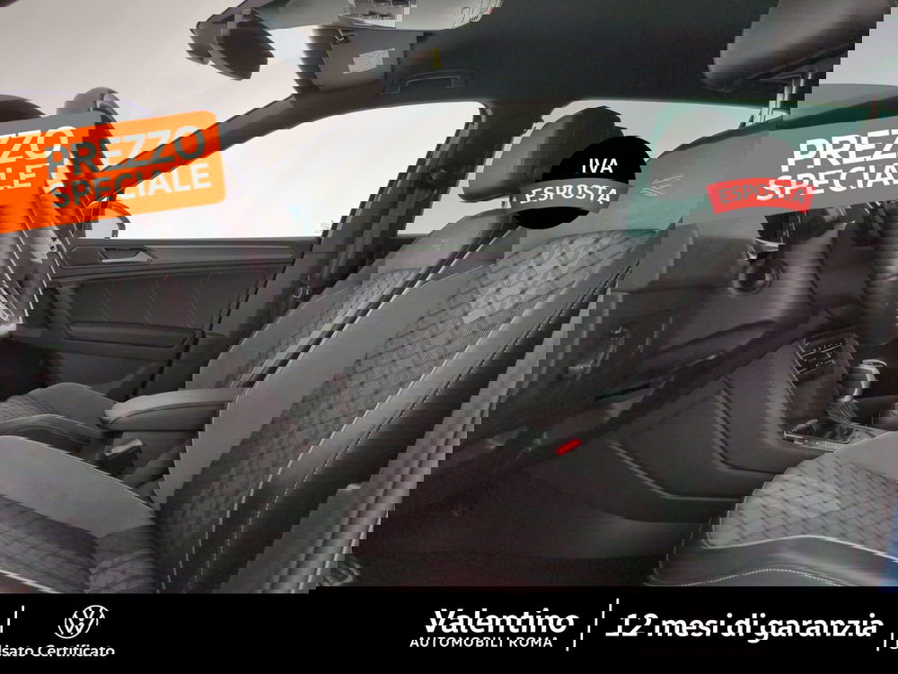 Volkswagen Tiguan usata a Roma (6)