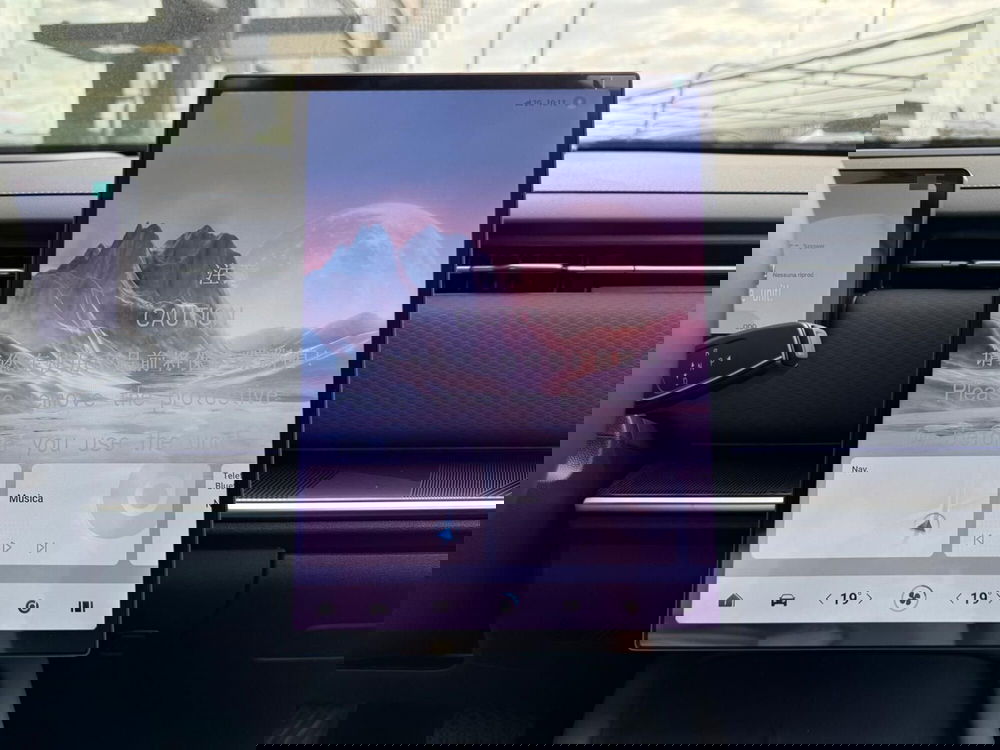 Jaecoo Jaecoo 7 Super Hybrid nuova a Monza e Brianza (14)