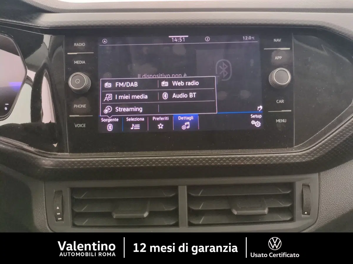 Volkswagen T-Cross usata a Roma (19)
