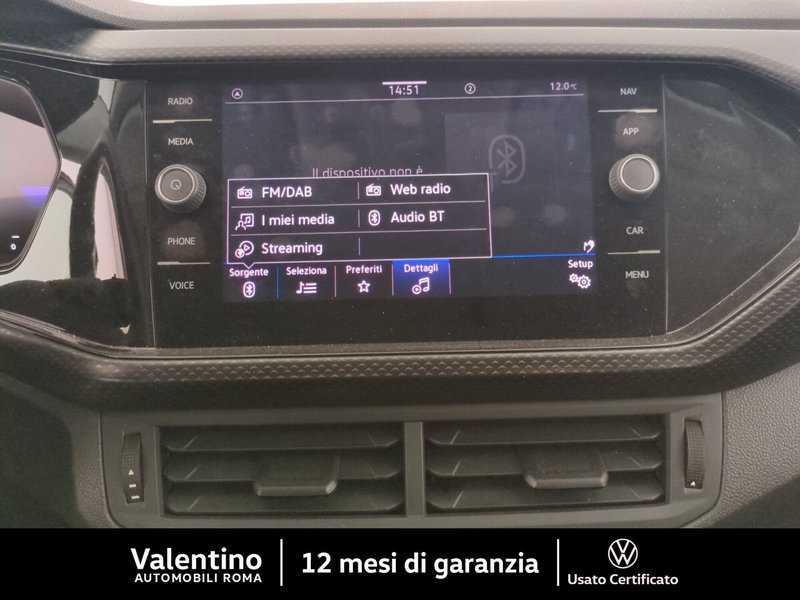 Volkswagen T-Cross usata a Roma (19)