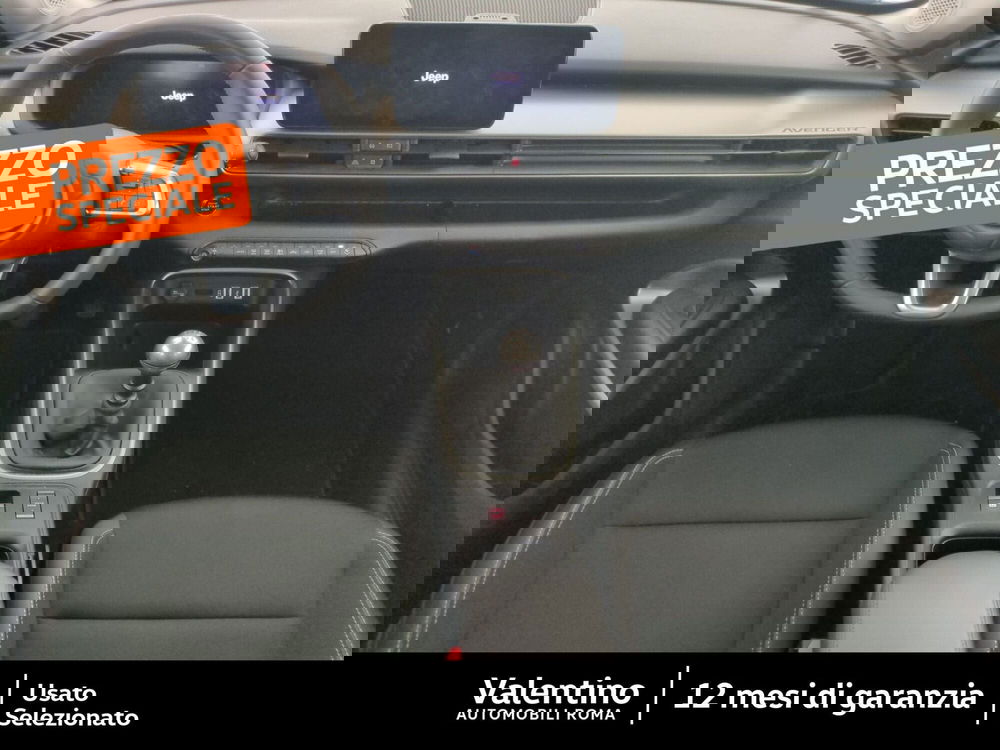 Jeep Avenger usata a Roma (7)