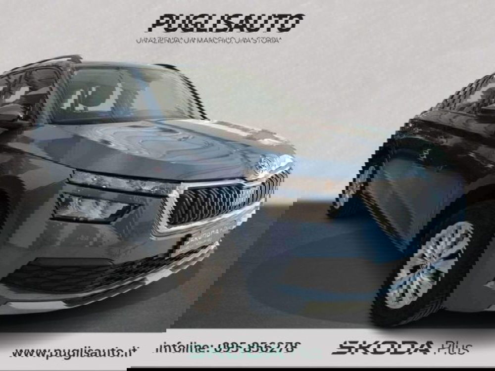 Skoda Kamiq usata a Catania