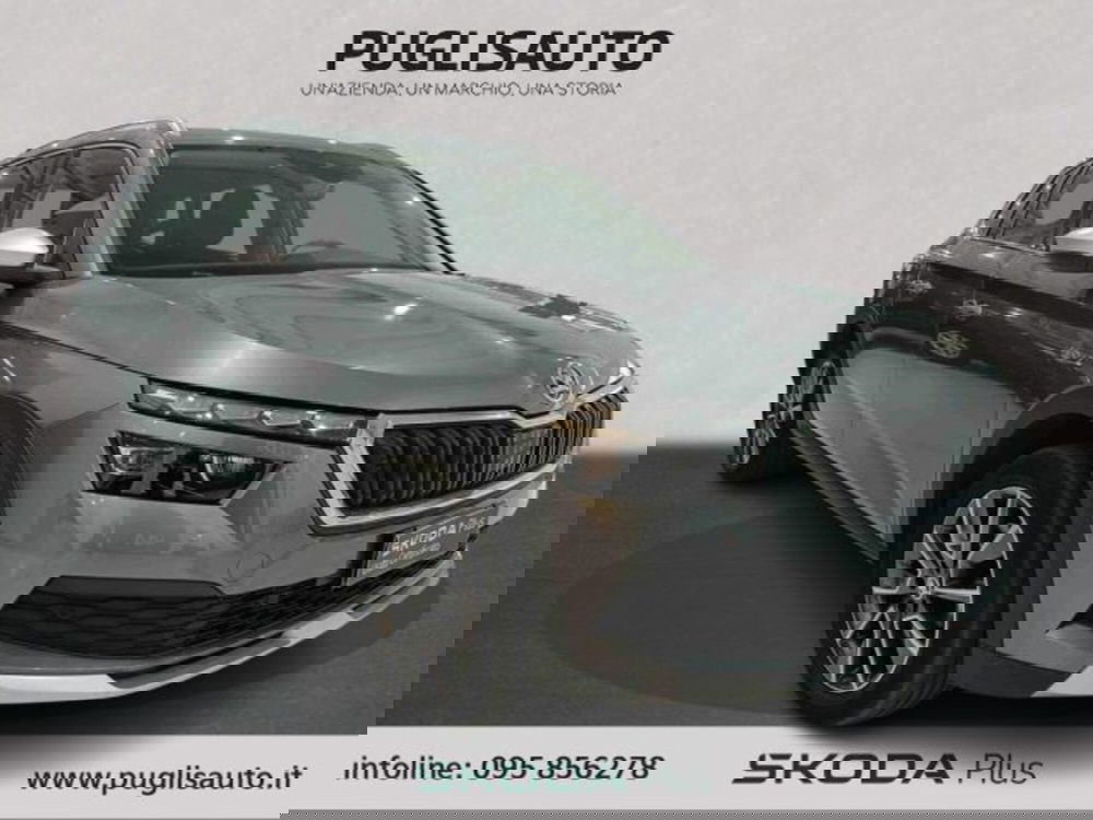 Skoda Kamiq usata a Catania