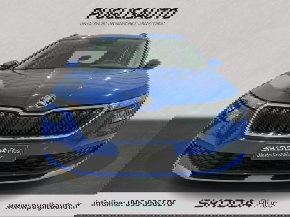 Skoda Kamiq usata a Catania (2)