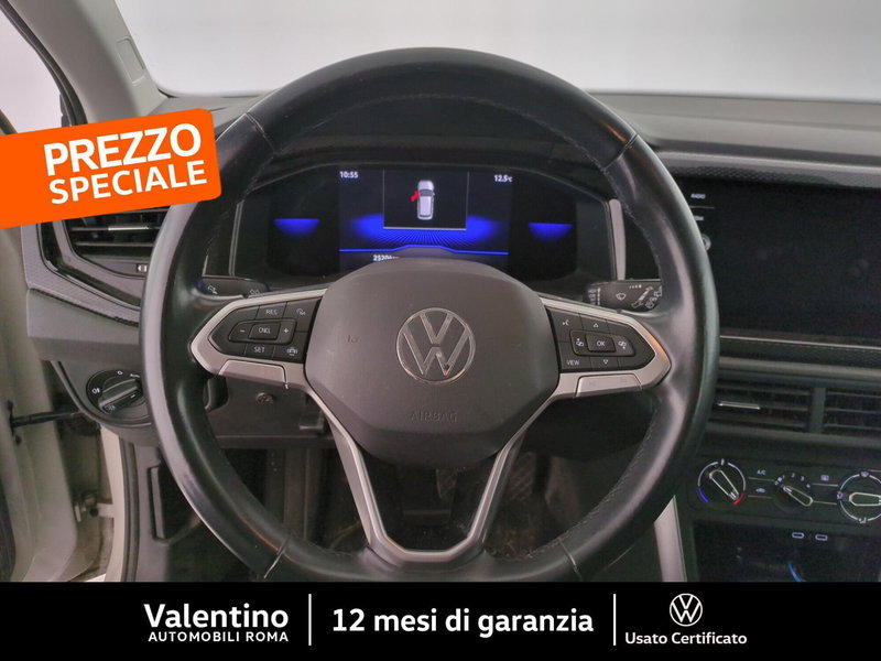 Volkswagen Polo usata a Roma (14)