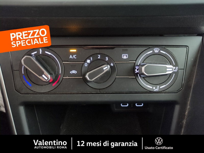 Volkswagen Polo usata a Roma (17)