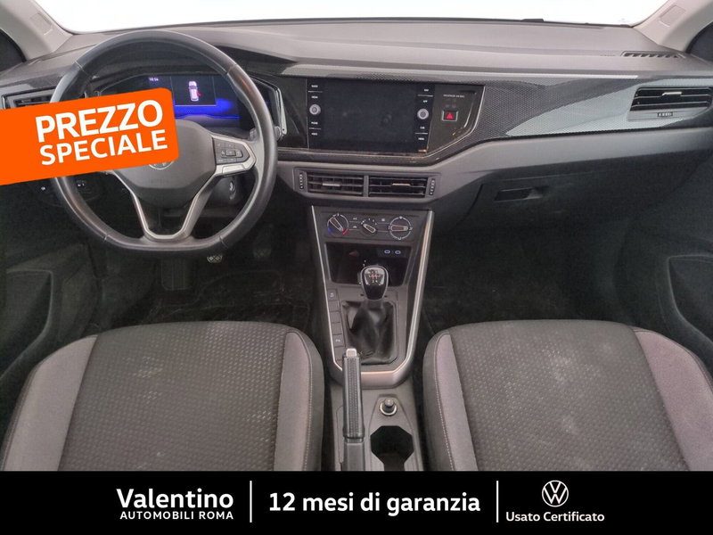 Volkswagen Polo usata a Roma (7)