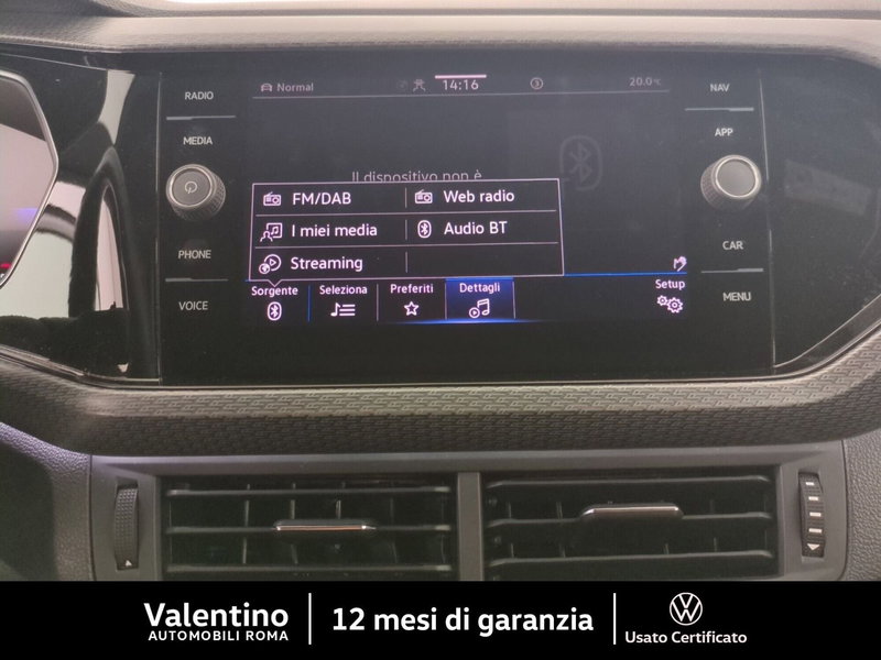Volkswagen T-Cross usata a Roma (17)