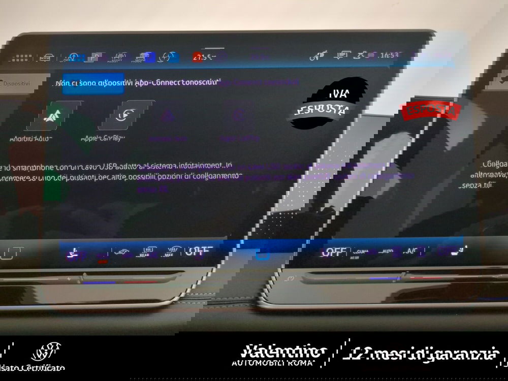 Volkswagen Tiguan usata a Roma (18)