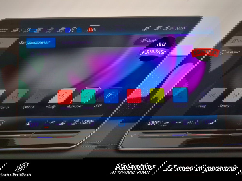 Volkswagen Tiguan usata a Roma (19)