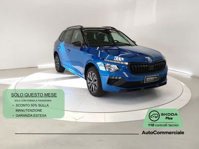 Skoda Kamiq 1.5 tsi Selection 150cv del 2025 usata a Bologna