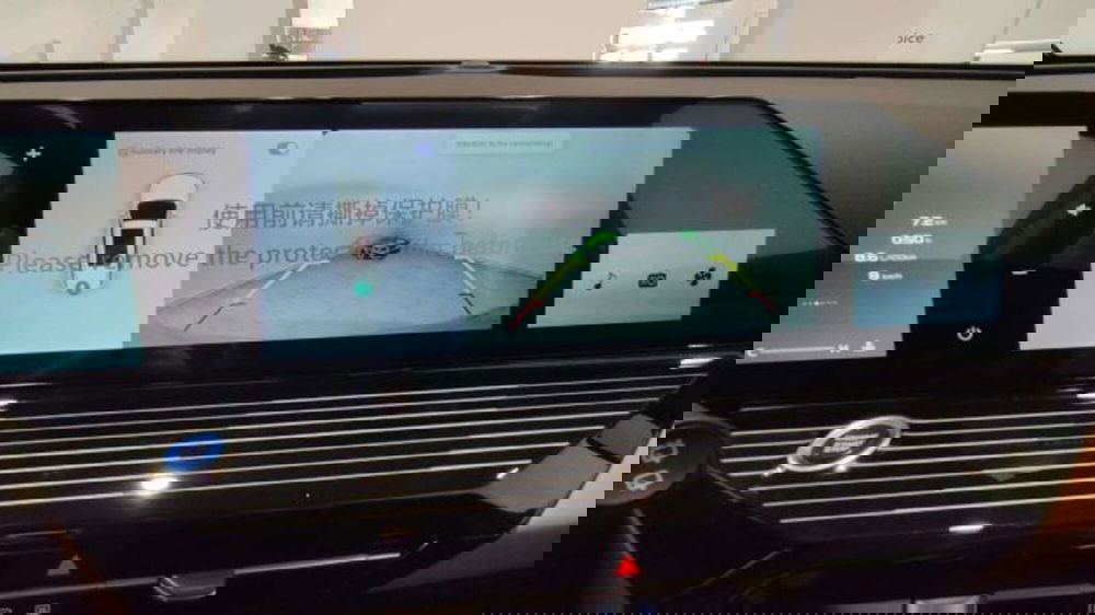 Emc Sette nuova a Firenze (11)