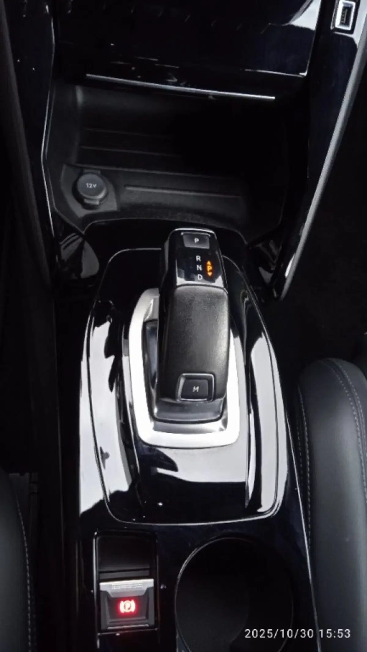 Peugeot 2008 usata a Frosinone (13)