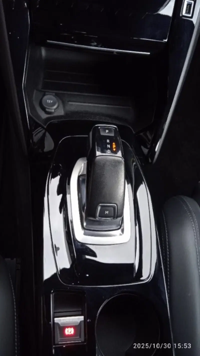 Peugeot 2008 usata a Frosinone (13)