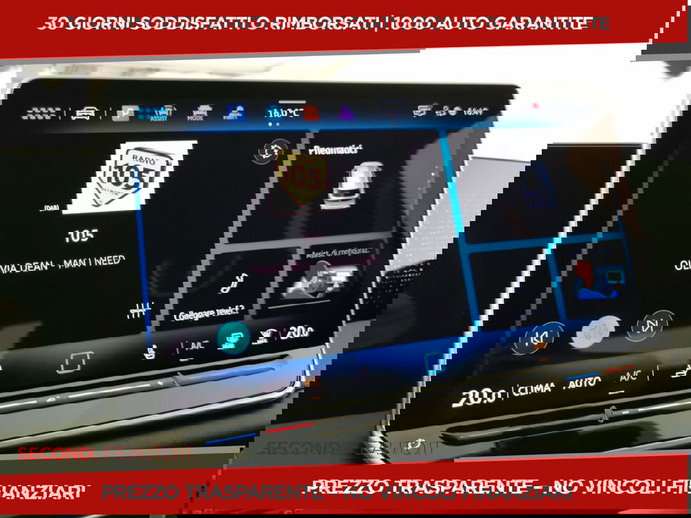 Volkswagen Tiguan nuova a Chieti (17)