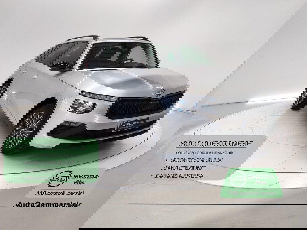Skoda Kamiq usata a Bologna