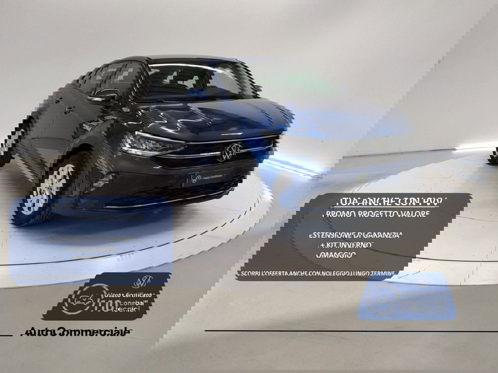 Volkswagen Taigo usata a Bologna