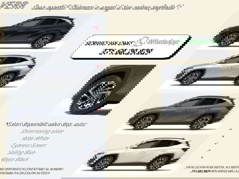 Hyundai Tucson nuova a Milano (3)