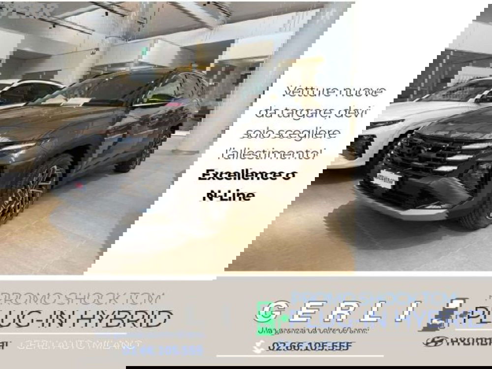 Hyundai Tucson nuova a Milano (2)