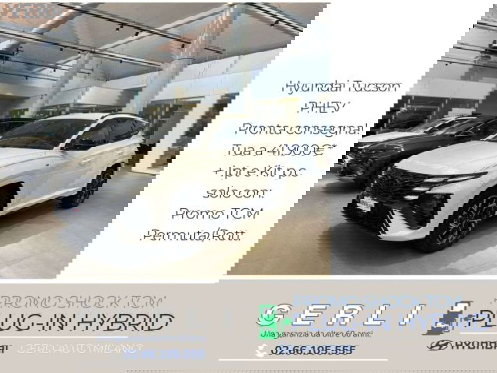 Hyundai Tucson nuova a Milano (3)