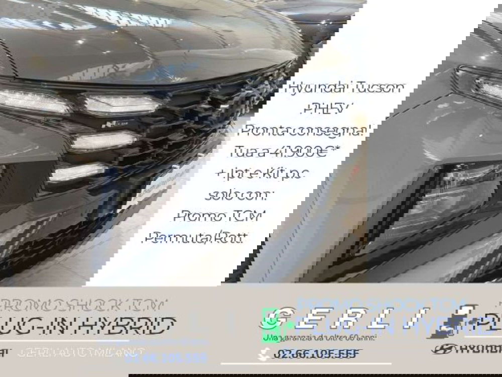 Hyundai Tucson nuova a Milano (4)