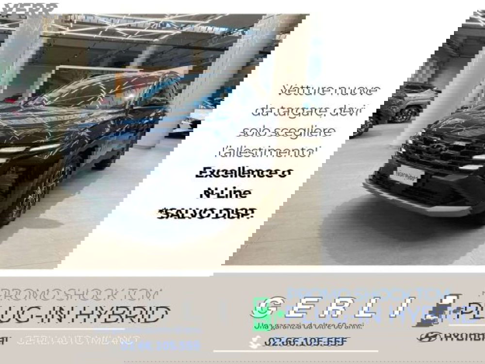 Hyundai Tucson nuova a Milano (5)