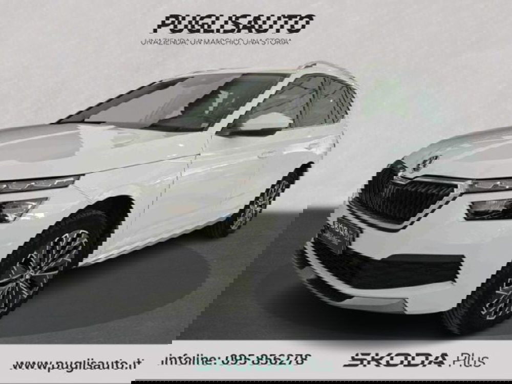 Skoda Kamiq usata a Catania (3)