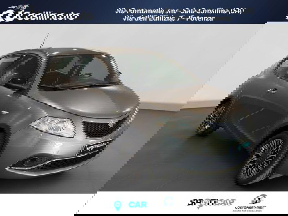 Lancia Ypsilon usata a Salerno (7)