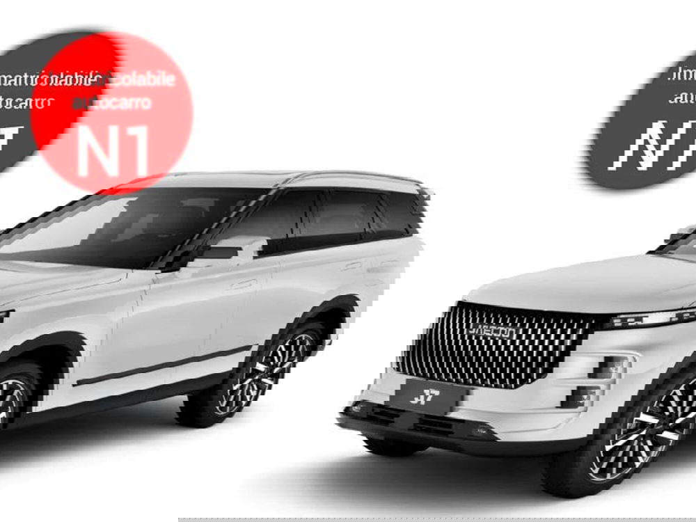 Jaecoo Jaecoo 7 nuova a Bergamo