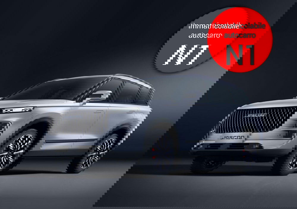 Jaecoo Jaecoo 7 nuova a Bergamo