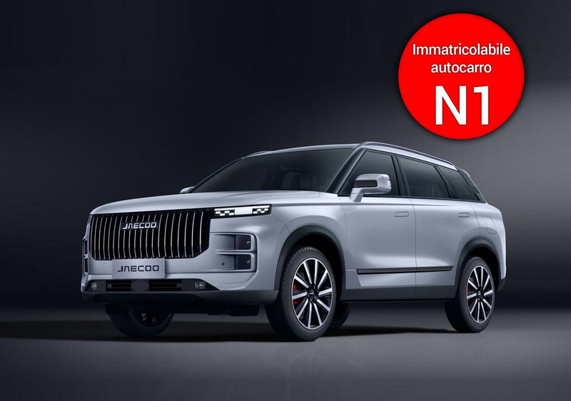 Jaecoo Jaecoo 7 nuova a Bergamo