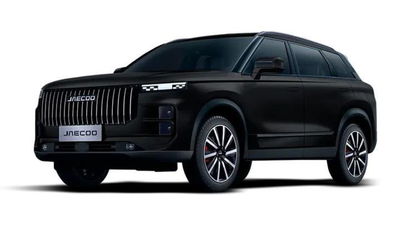 Jaecoo Jaecoo 7 1.6 tgdi Exclusive 4wd 7dct nuova a Bergamo