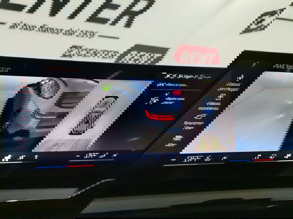 BMW Serie 5 Touring nuova a Salerno (14)