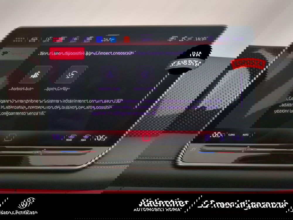 Volkswagen Tiguan usata a Roma (17)