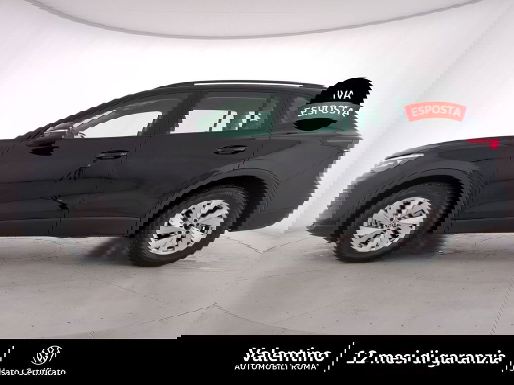 Volkswagen Tiguan usata a Roma (4)